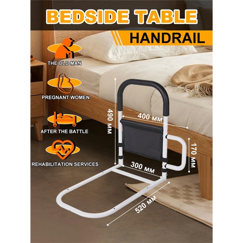 Adjustable Bedside Safety Grab Bar With Storage Pocket, Anti-Fall Support Handle For Seniors, Disabled & Pregnant Women, Fits Most Beds