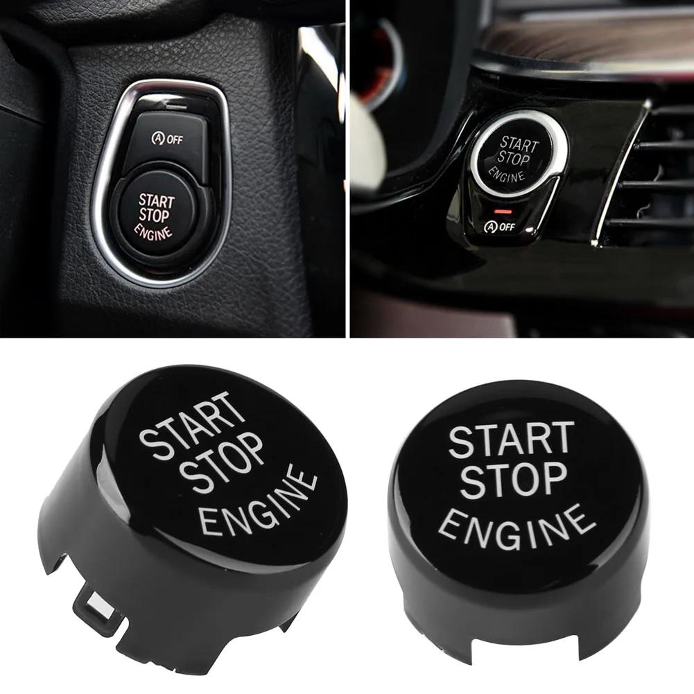 Car Engine START STOP Ignition Switch Button Replace Cover + Tools for BMW F20 F21 F22 F23 F30 F31 F32 F33 F10 F11 F12 F13 F01
