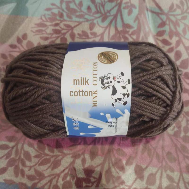 Milk Cotton Yarn Set for DIY Projects: Scarf, Crochet Slippers, Hand-Woven Bags