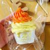 Simulation Ice Cream Squeeze Toy Food-Grade Silicone Slow Rebound Toy Soft Fingertip Toy  Christmas