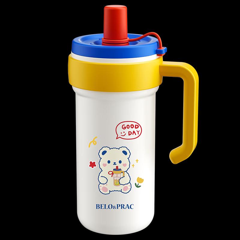 

BELO&PRAC Cute Pet 316 SS Straw Thermos