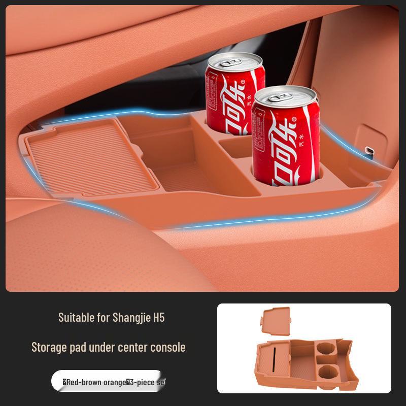 Shangjie H5 Central Control Silicone Storage Box Decoration - Fits 26 Models