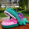 Dinosaur Crocodile Biting Hand Toy: Large Fun Prank Game for Kids