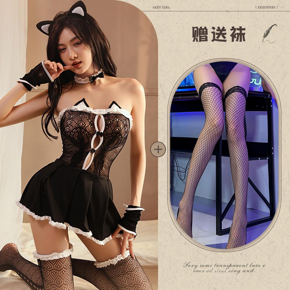 Sexy Lingerie Sexy Pussy Lace Off-the-shoulder Dress Perspective Seduction Maid Suit