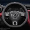 For MG MG3 3SW ZR EHS EZS GS MG4 5 MG6 MG7 HS ZS EV 2023 2024 GT X Power Car Anti-slip Leather Steering Wheel Cover Accessories yto6