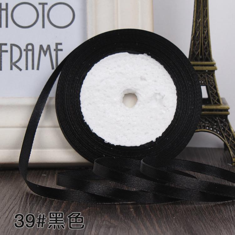 22 Meters (25 Yards) Silk Satin Ribbon 1/4" (6mm) Party Home Wedding Decoration Gift Wrapping Christmas New Year DIY Material