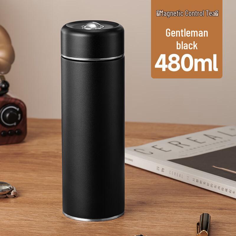 Zhiyue Jiangmeng Magic Ball 316 Stainless Steel Insulated Tea Tumbler