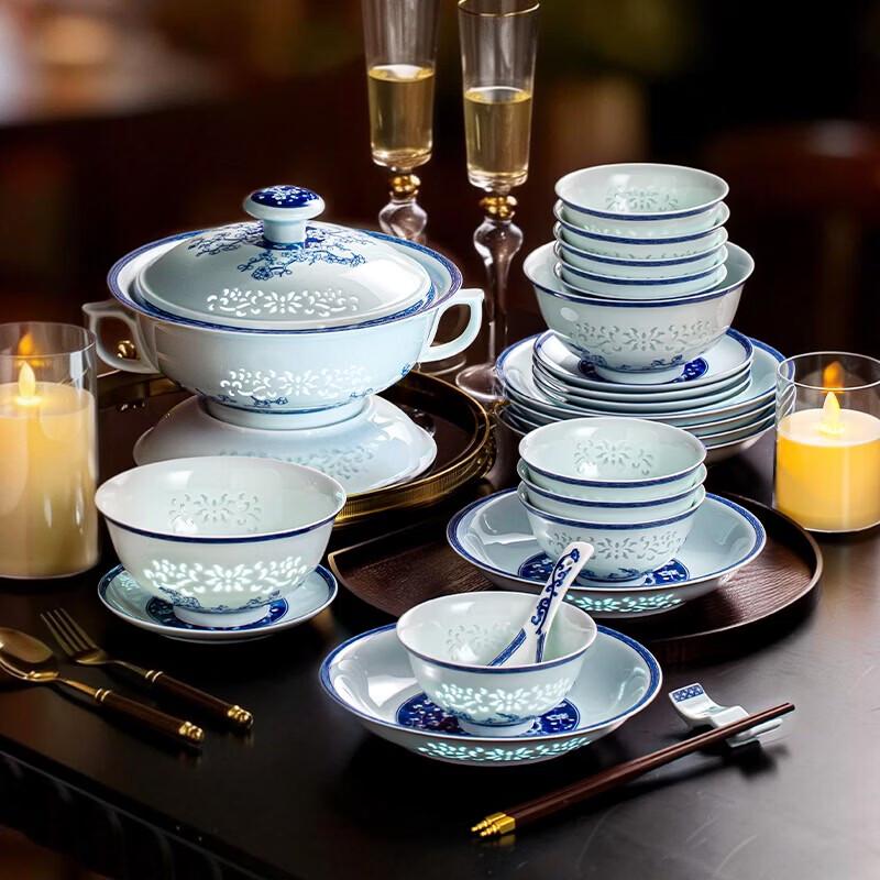 Jingdezhen Exquisite Blue and White Ceramic Dining Set