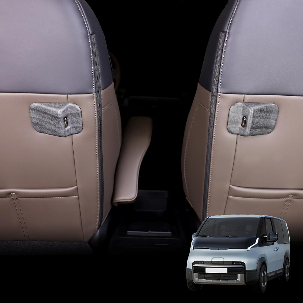 2PCS For KIA PV5 2025-2026 LHD Car Seat USB Charging Port Socket Frame Cover Decorative Protector Interior Styling Accessories