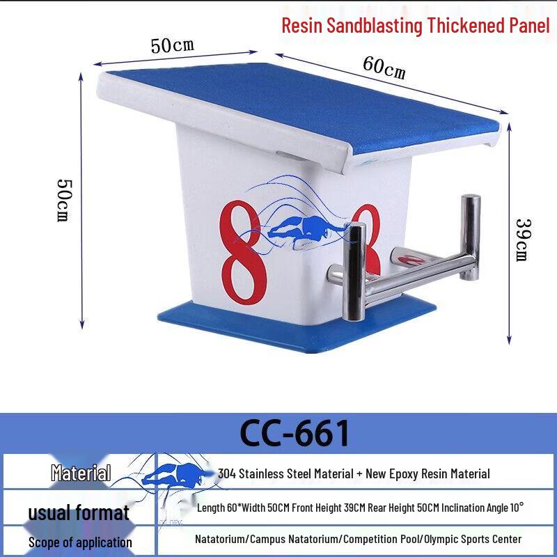 Bo Zhi Da Competition Swimming Pool Diving Board