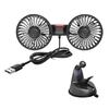 Vehicle Mounted USB Fan Car Dual Head Rotation Cooler Fan Suction Cup Cooler Fan