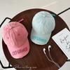 Spring and Summer Parent Child Style Korean Old-fashioned Candy Color Versatile Baseball Cap Baby Sun Hat