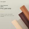 1PC 1m/2m/3meters Protect Carpet Edge Trim Strip Pvc Floor Threshold Transition Seals Are Suitable For Gaps