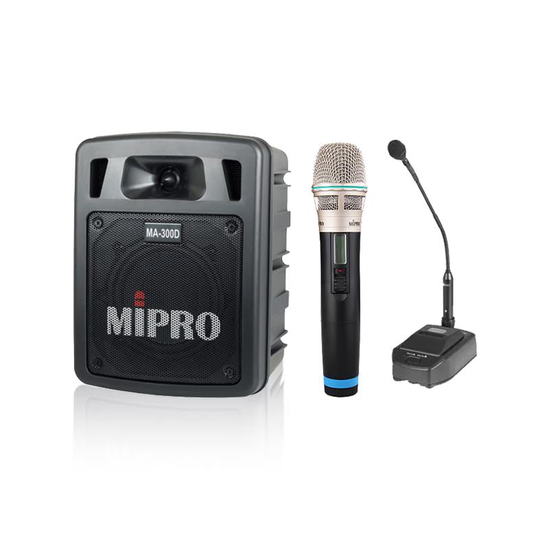 

MIPRO MA-300D Portable PA System with Conference Microphone