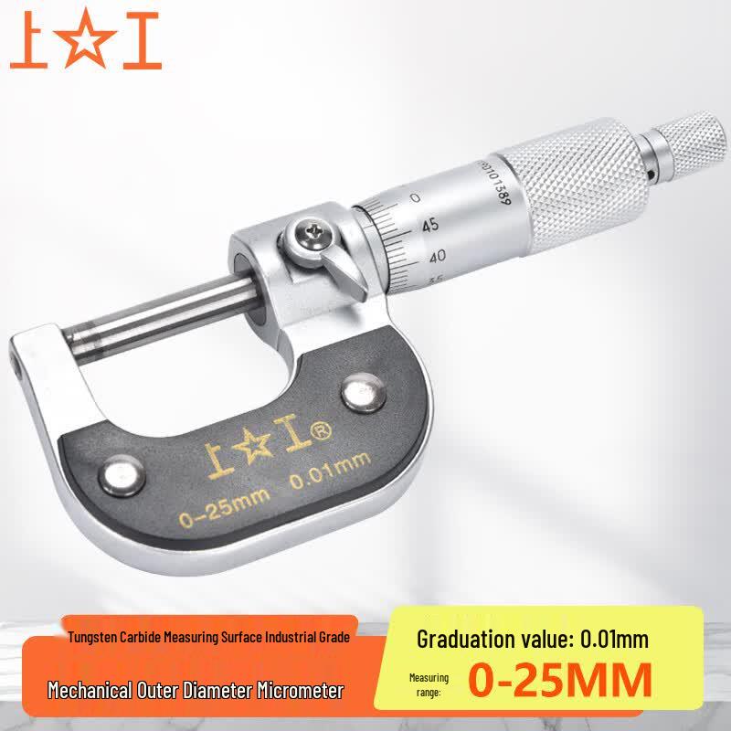 Shang Gong Mechanical Outside Micrometer