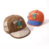 Cartoon Super Cute Dinosaur Baseball Cap For Children Sunscreen Baseball Cap For Boys And Girls Lightweight Sun Hat For Kids. 