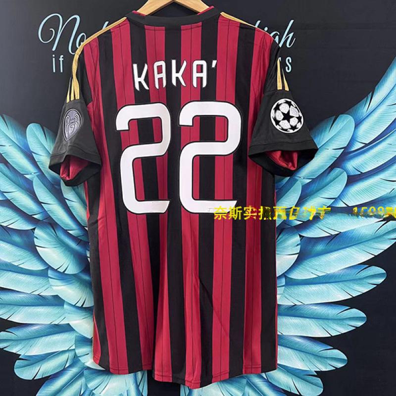 0607 AC Milán Milánský dres Kaka 95-20 Ronaldinho a retro fotbalový dres