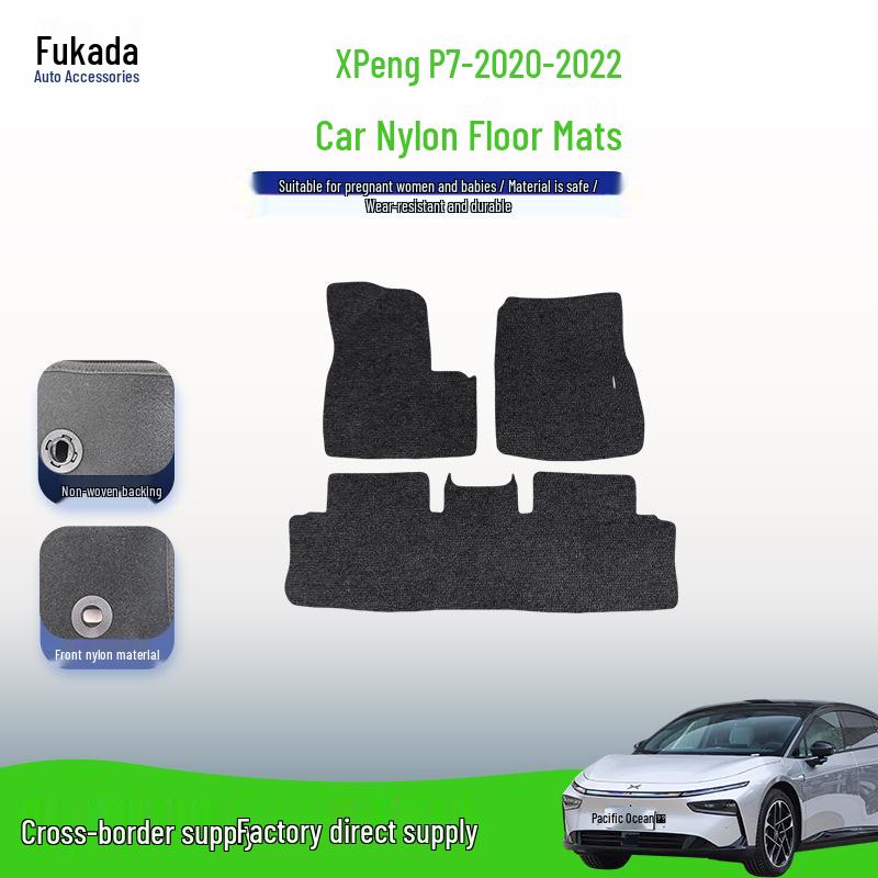 New Exquisite Flocking Anti-Wrinkle Floor Mats for XPeng P7 2020-2022, Left-Hand Drive