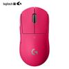Bezdrátová herní myš Logitech G PRO X SUPERLIGHT