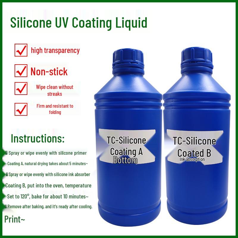 UV Coating Liquid for Acrylic, Plexiglass, Metal, and PVC Printer Adhesion