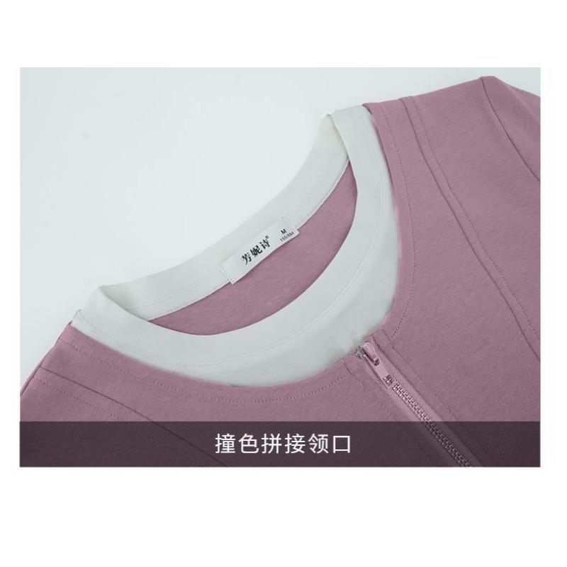 Fake Two-piece Women's Long-sleeved T-shirt Women's Autumn New Versatile Contrasting Color Stitching Round Neck Versatile Top