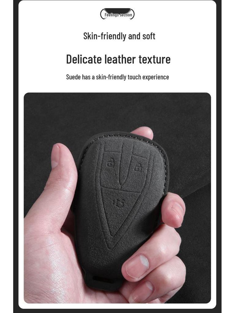 Changan SL03/S7 Key Case 2023: Suede Protective Shell with Buckle