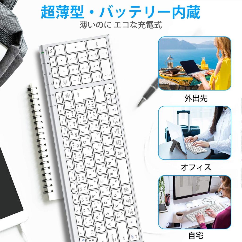 iClever Bluetooth Wireless Keyboard, Pantograph, Japanese JIS Layout, Supports 3 Simultaneous Device Connections, Full-Size with Numeric Keypad,