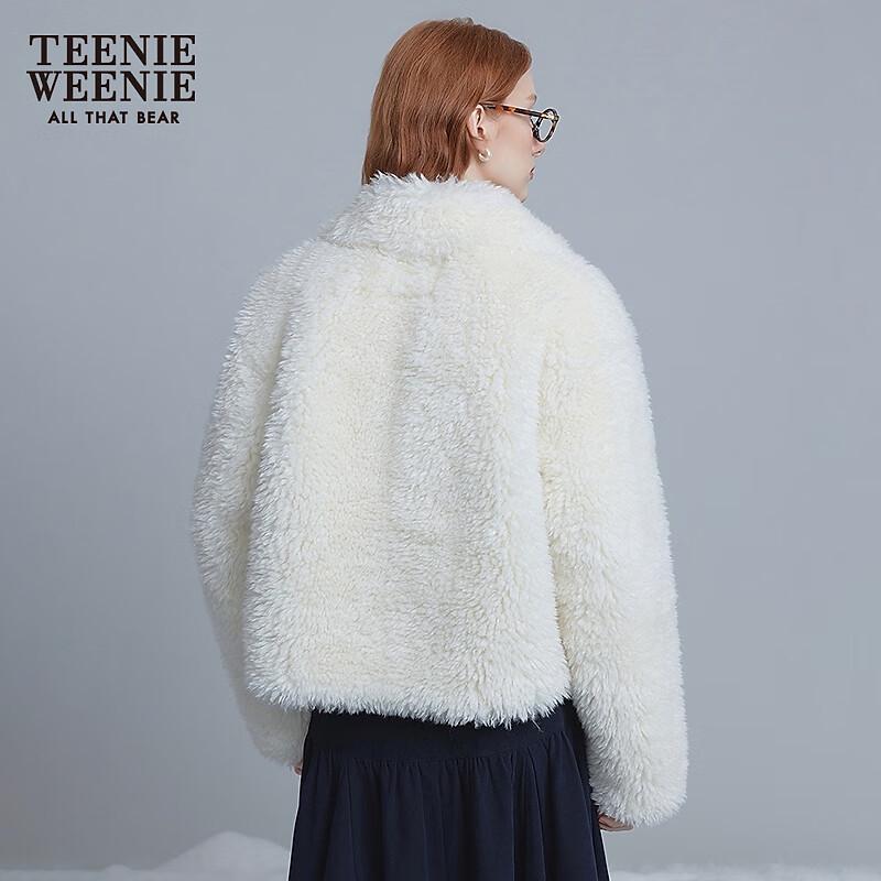 Teenie Weenie Women's Simple Bear Winter Jacket