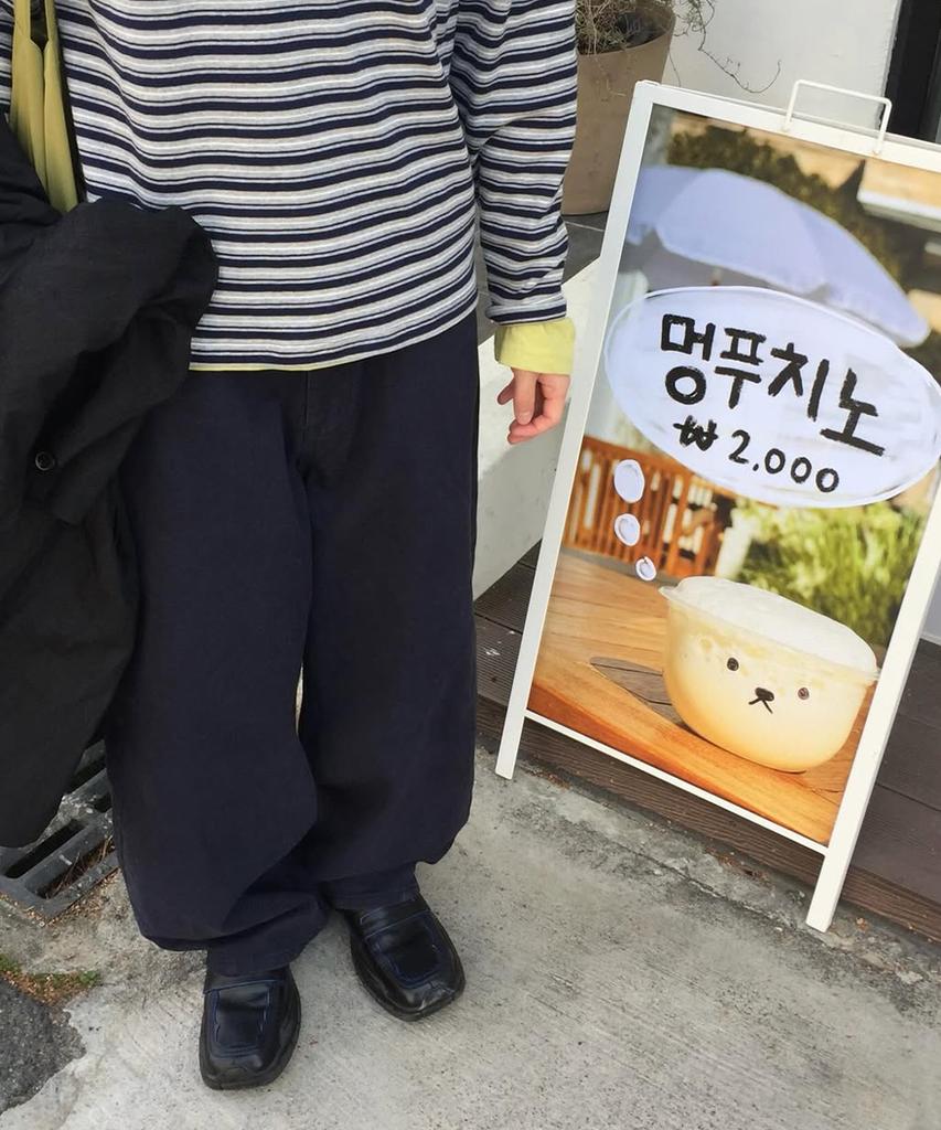 INTEMPOMOOD Cotton Lazy Boy Balloon Fit Pants: 5 Colors