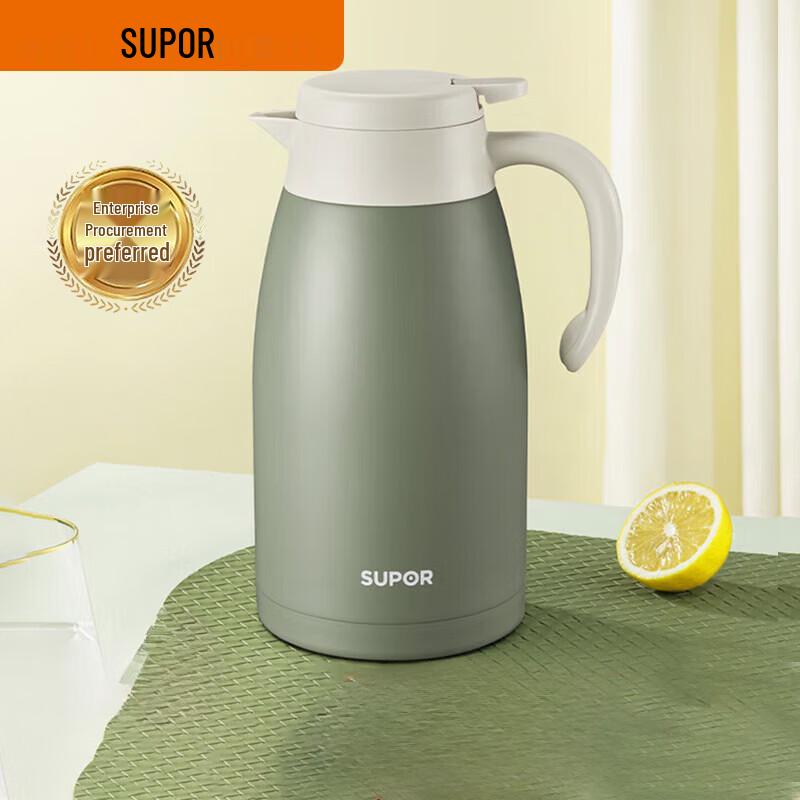 Supor 2L Large Capacity 304 Stainless Steel Thermos