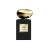 Giorgio Armani Intense Rose D'arabie Eau De Parfum