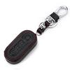 Leather Car Key Case Cover For Fiat Panda Stilo Punto Doblo Grande ducato 500x accessories Ducato palio grande egea freemont