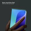 Integrated Skin-Friendly Spray-Coated Finish Phone Case