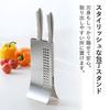 Shimomura Kikaku Knife Stand Smart Tower [Made in Japan] Holds 2 to 3 knives, Space saving, Slim width, Depth 7.2cm, Stylish, Simple, Fashionable, Sta