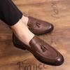 Men's Shoes Four Seasons New Casual Fringed Leather Shoes Men's Fashion Foot Cover One Pedal Loafers Trendy Small Leather Shoes Men