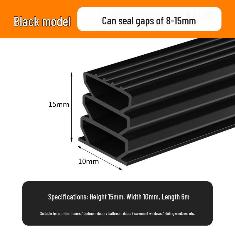 D-Type Door Seal Strip