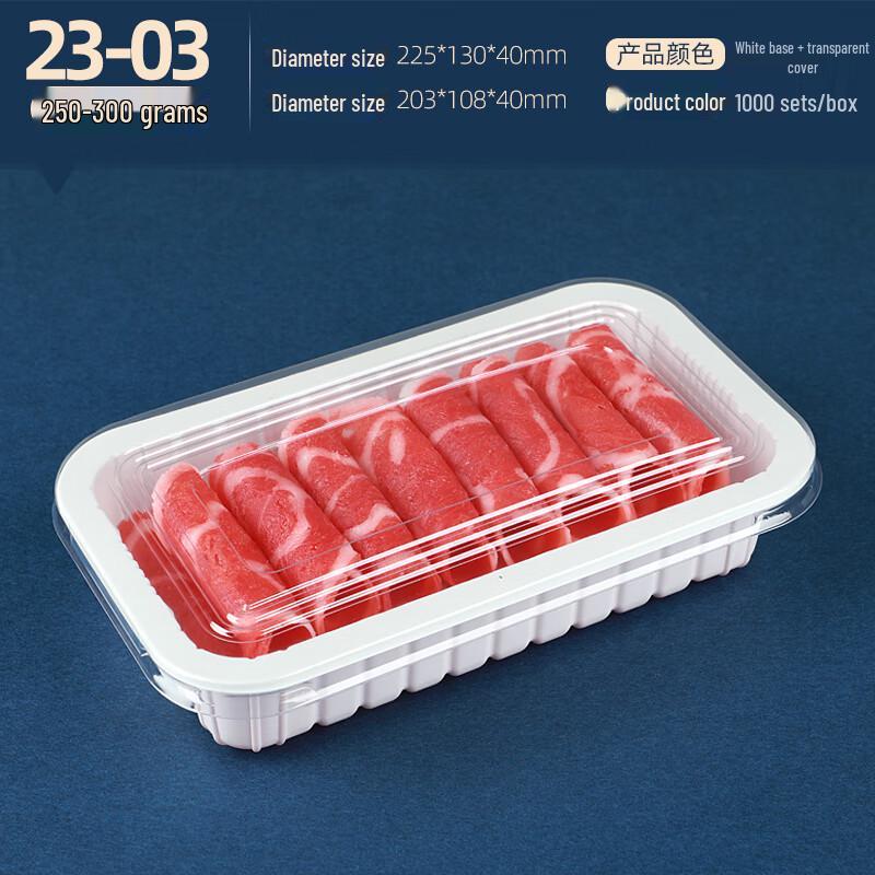 

Shixun Disposable Plastic Mutton Slice Packaging Box