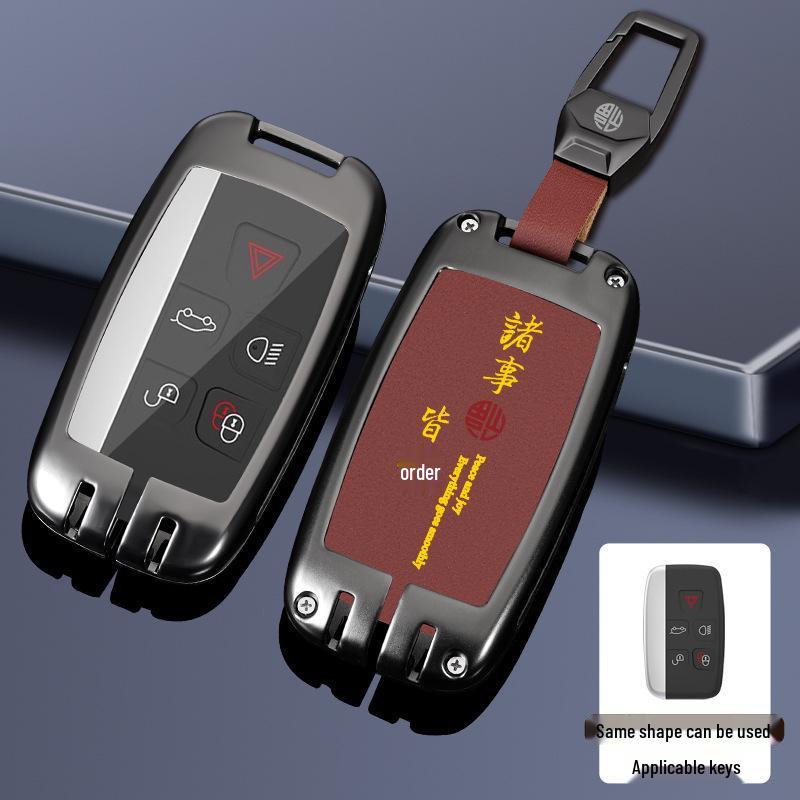 Land Rover Key Case: Range Rover, Sport, Defender, Freelander, Velar, Discovery - Chinese Style Bag with Executive Buckle