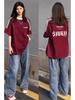Plus Size Burgundy American Retro Short Sleeve Women's T-shirt with Chic Hong Kong Style Stripes