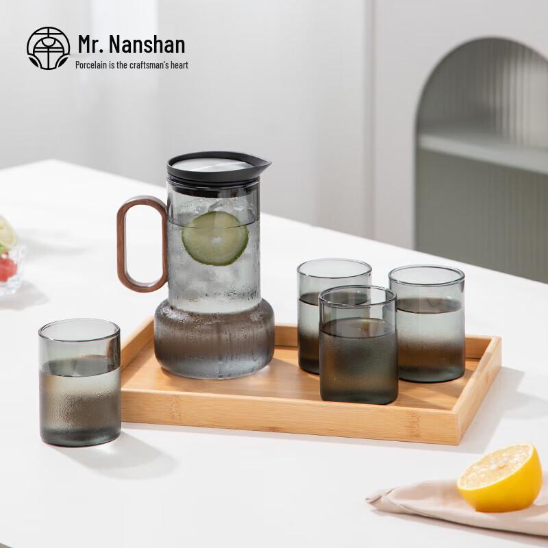 Nanshan Mr. Cold Spring Heat-Resistant Glass Pitcher & Teacup Set