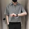 Men's Plaid Short Sleeve Polo Shirt Collar Half-Zip Casual Oversized Top