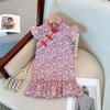 Girls Floral Qipao Dress Spring Summer Kids Princess Fashionable Chinese Traditional Cheongsam Party Wear
