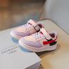 Kids Multicolor Casual Low-Top Velcro Sneakers