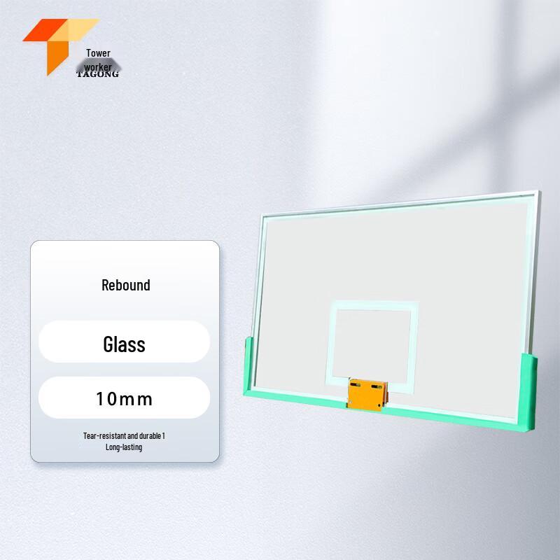 Настенный закаленный стеклянный баскетбольный щит Tagong