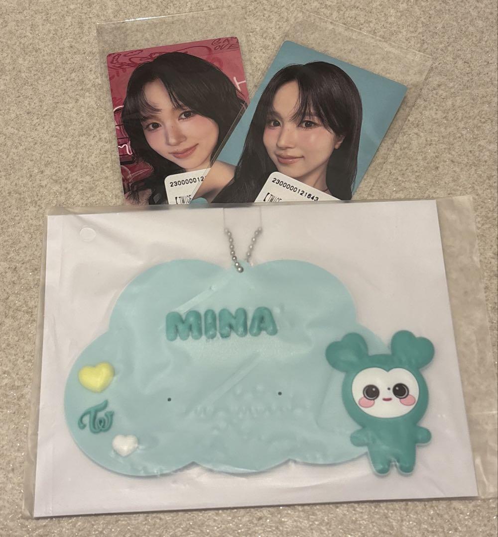 

[USED] TWICE Online Lottery Mina Miburi Rubber Name Keychain