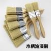 Natural Pig Hair Barbecue and Dust Brush - Soft, Brown, Industrial Waterproof Tool for Household Use