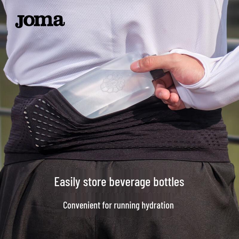 JOMA Lightweight Sports Waist Pack