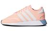 Women's Sneakers N-5923 W Pink (Women's) Pink/White Black