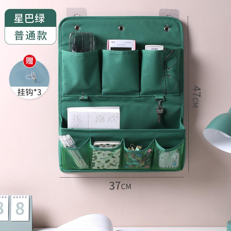 Wall-mounted Multi-functional Storage Bag Behind Door Organizer with Dividers for Student Dorm Bedroom Storage for Stationery