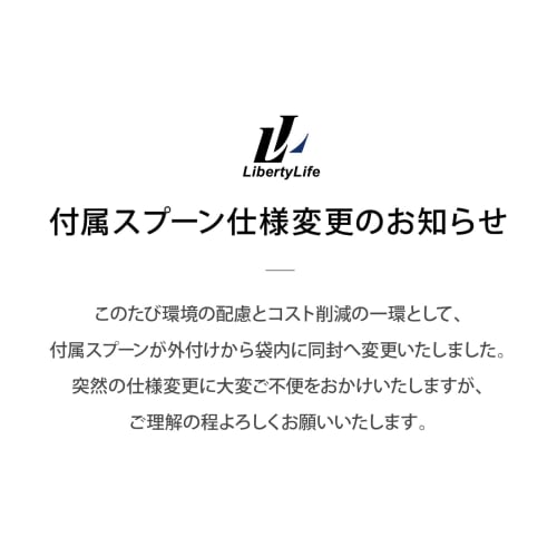 SAIJIRUSHI Soy Protein, Made in Japan, Soybean Vegetable Protein (Almond Tofu, 1kg)